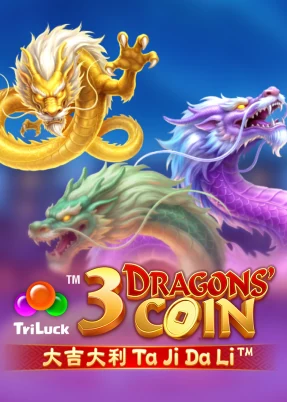 3 Dragon’s Coin