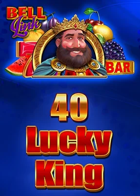 40 Lucky King Bell Link