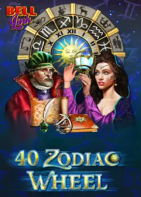 40 Zodiac Wheel Bell Link