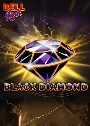 Black Diamond VIP Bell Link