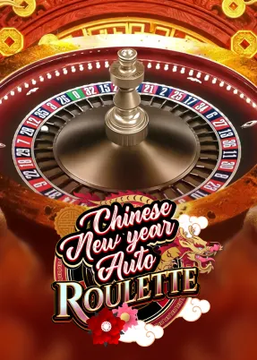 Chinese New Year Auto Roulette