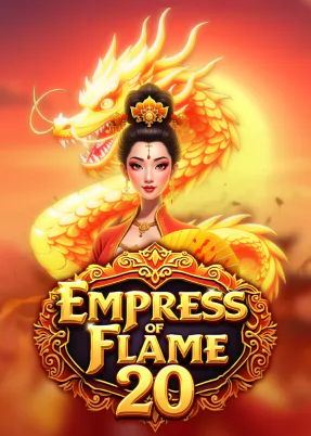 Empress Of Flame 20