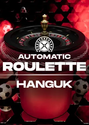 Hanguk Auto Roulette
