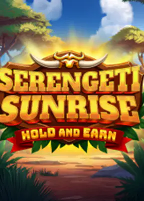 Serengeti Sunrise