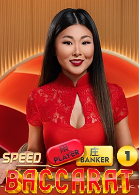 Speed Baccarat 1