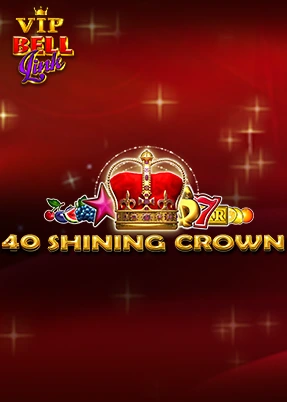40 Shining Crown VIP Bell Link