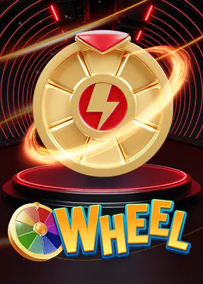 Wheel