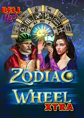 Zodiac Wheel Xtra Bell Link